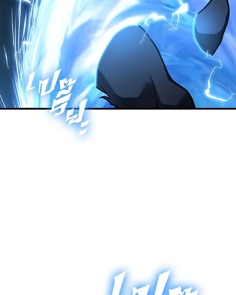 Omniscient Reader อ่านชะตาวันสิ้นโลก ตอนที่ 44 นักต้มตุ๋น (3) รูปที่ 131