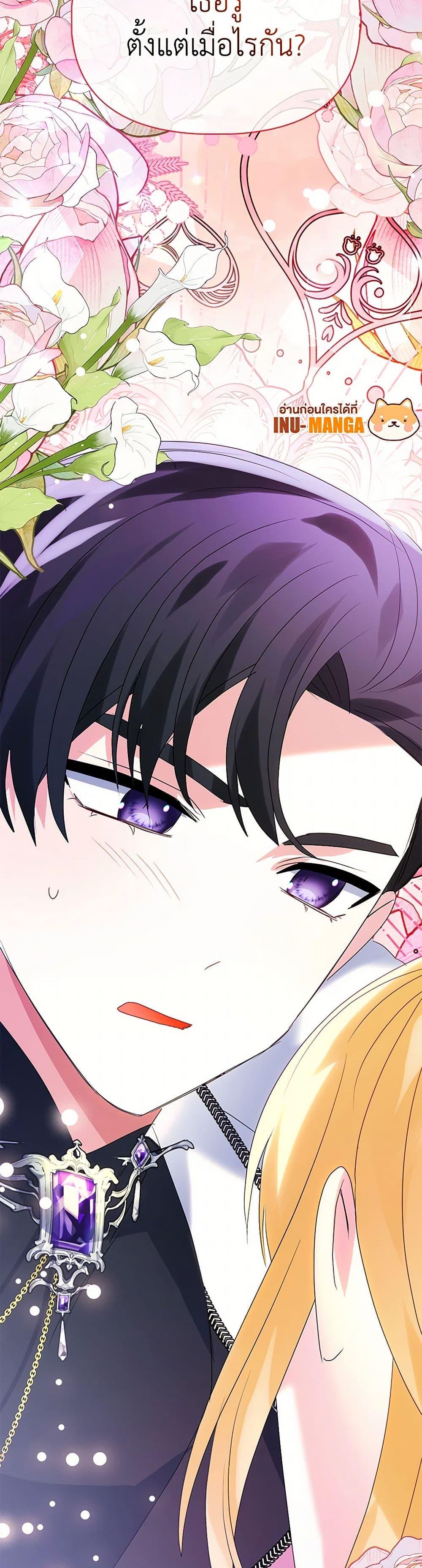 Manga-lc-com อ่านมังงะ อ่านการ์ตูน ออนไลน์ ฟรี The Fake Rides in a Flower Kiln ตอนที่ 1 2 3 4 5 6 7 8 9 10 11 12 13 14 ฟรี ไม่มีโฆษณา Manga-lc - อ่าน มังงะ อ่าน การ์ตูน ออนไลน์ อ่านมังงะ ฟรี