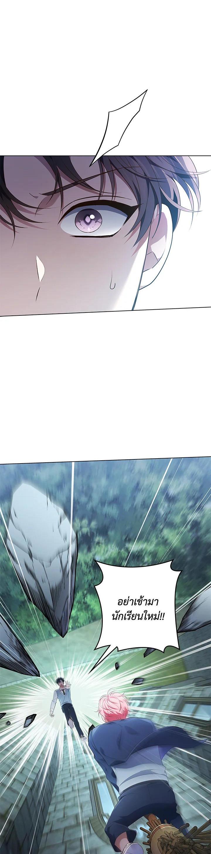 Manga-lc-com อ่านมังงะ อ่านการ์ตูน ออนไลน์ ฟรี In This Life, the Greatest Star in the Universe ตอนที่ 1 2 3 4 5 6 7 8 9 10 11 12 13 14 ฟรี ไม่มีโฆษณา Manga-lc - อ่าน มังงะ อ่าน การ์ตูน ออนไลน์ อ่านมังงะ ฟรี