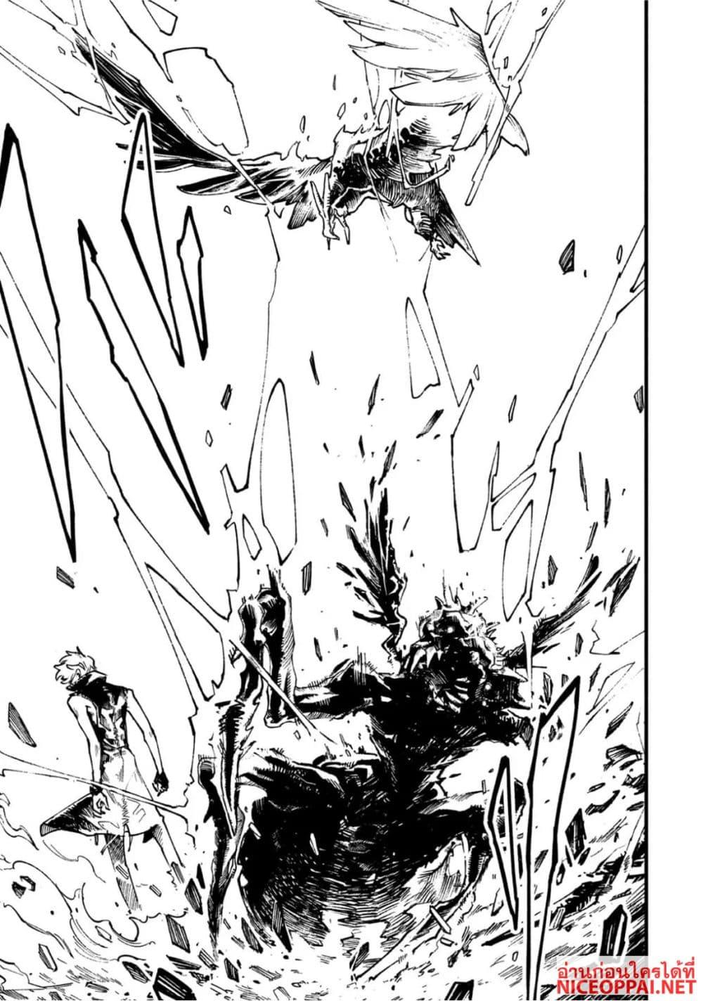 Manga-lc-com อ่านมังงะ อ่านการ์ตูน ออนไลน์ ฟรี Devil May Cry 5 -Visions of V- ตอนที่ 1 2 3 4 5 6 7 8 9 10 11 12 13 14 ฟรี ไม่มีโฆษณา Manga-lc - อ่าน มังงะ อ่าน การ์ตูน ออนไลน์ อ่านมังงะ ฟรี