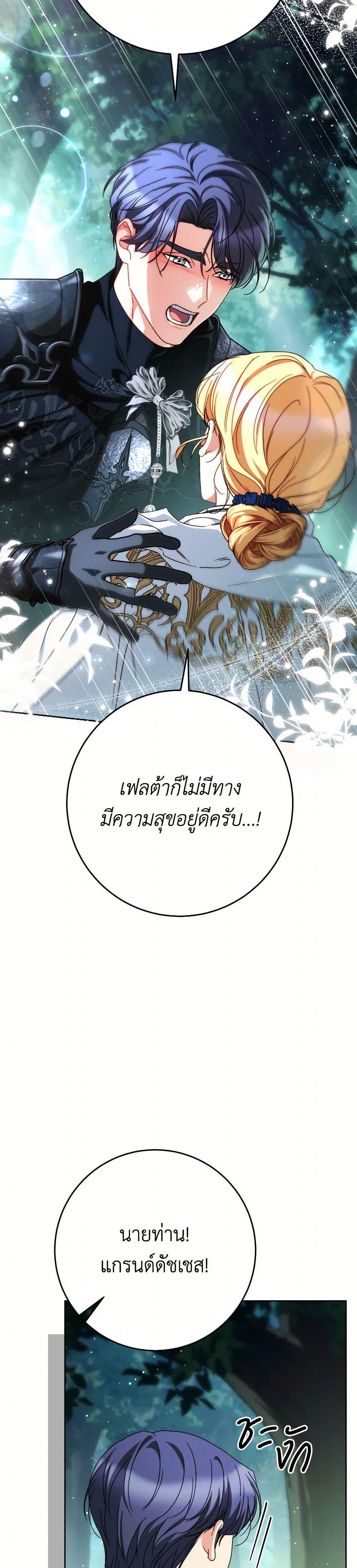 Manga-lc-com อ่านมังงะ อ่านการ์ตูน ออนไลน์ ฟรี I Raised My Younger Sister Beautifully ตอนที่ 1 2 3 4 5 6 7 8 9 10 11 12 13 14 ฟรี ไม่มีโฆษณา Manga-lc - อ่าน มังงะ อ่าน การ์ตูน ออนไลน์ อ่านมังงะ ฟรี