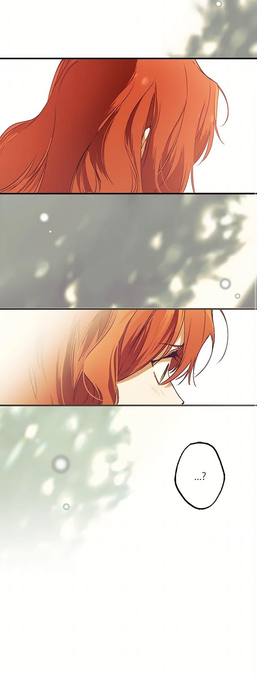 Manga-lc-com อ่านมังงะ อ่านการ์ตูน ออนไลน์ ฟรี It Was All a Mistake ตอนที่ 1 2 3 4 5 6 7 8 9 10 11 12 13 14 ฟรี ไม่มีโฆษณา Manga-lc - อ่าน มังงะ อ่าน การ์ตูน ออนไลน์ อ่านมังงะ ฟรี