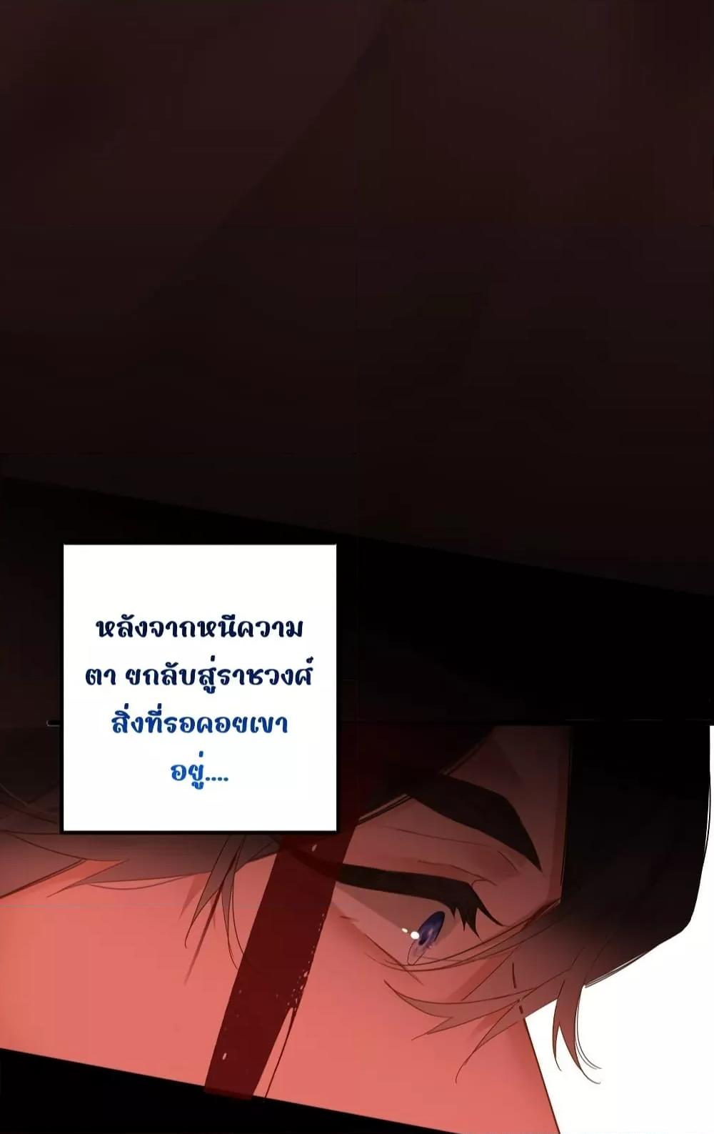 Manga-lc-com อ่านมังงะ อ่านการ์ตูน ออนไลน์ ฟรี ThePrinceIsC ตอนที่ 1 2 3 4 5 6 7 8 9 10 11 12 13 14 ฟรี ไม่มีโฆษณา Manga-lc - อ่าน มังงะ อ่าน การ์ตูน ออนไลน์ อ่านมังงะ ฟรี