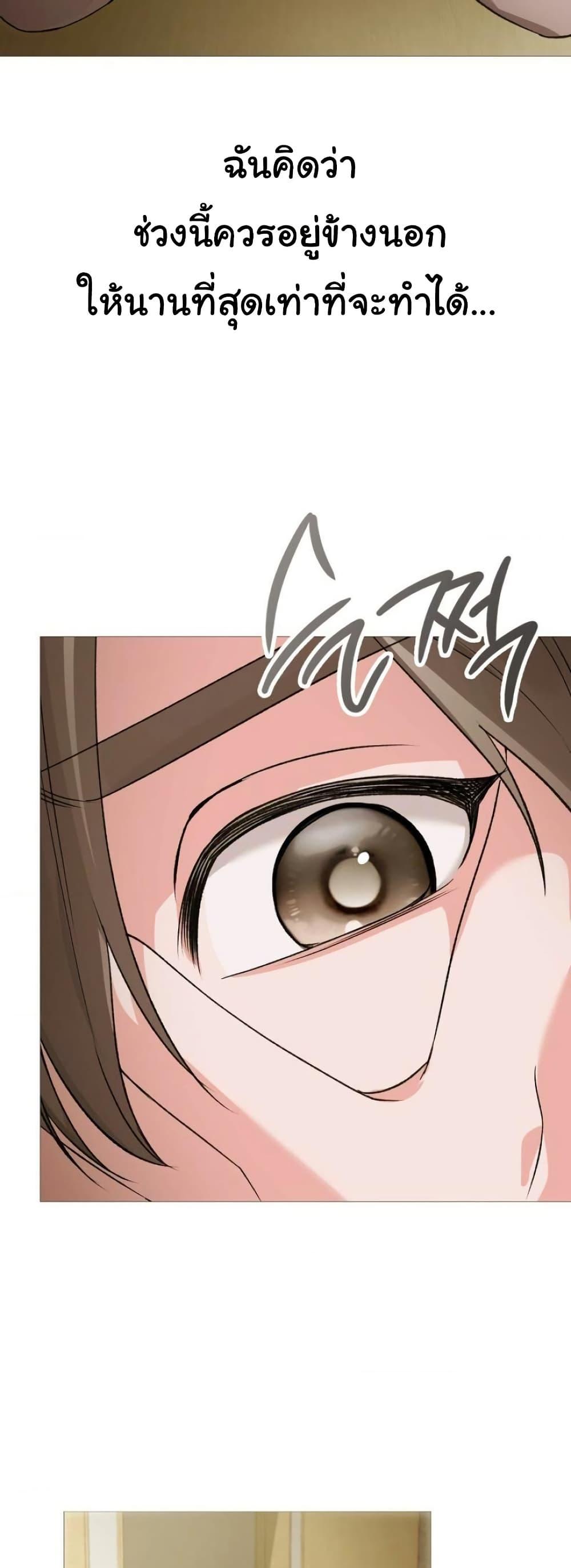 Doujin-Lc- อ่าน โดจิน มังฮวา เกาหลี ญี่ปุ่น จีน แปลไทย Change Days ตอนที่ 1 2 3 4 5 6 7 8 9 10 11 12 13 14 ฟรี ไม่มีโฆษณา อ่าน โดจิน Manhwa เกาหลี ญี่ปุ่น จีน เรามีครบ คัดมาให้เน้นๆ โดจิน 18+ รับประกันความฟินโดย  Doujin Lc