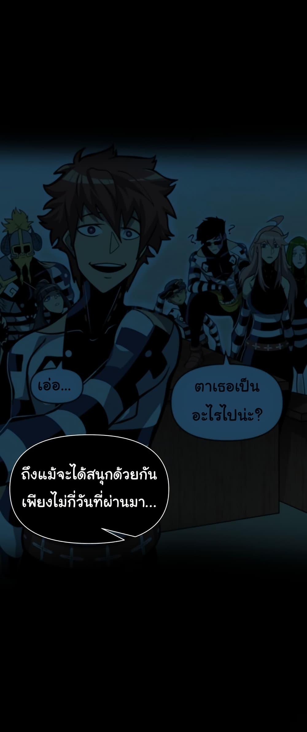 Manga-lc-com อ่านมังงะ อ่านการ์ตูน ออนไลน์ ฟรี God Game ตอนที่ 1 2 3 4 5 6 7 8 9 10 11 12 13 14 ฟรี ไม่มีโฆษณา Manga-lc - อ่าน มังงะ อ่าน การ์ตูน ออนไลน์ อ่านมังงะ ฟรี