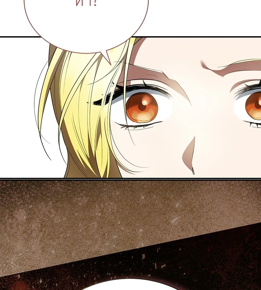 สัญญารักฉบับสุดท้าย ตอนที่ 31 รูปที่ 85