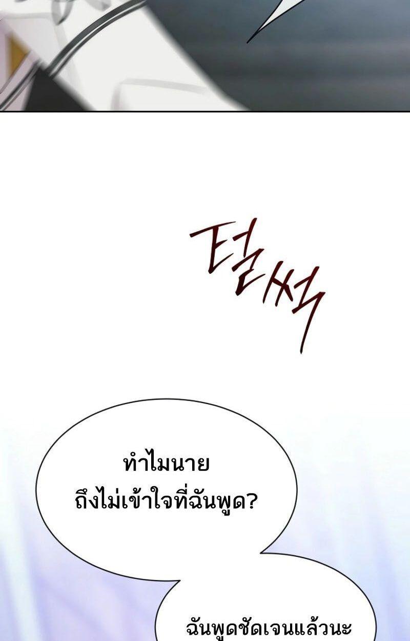 Manga-lc-com อ่านมังงะ อ่านการ์ตูน ออนไลน์ ฟรี Black Haze ตอนที่ 1 2 3 4 5 6 7 8 9 10 11 12 13 14 ฟรี ไม่มีโฆษณา Manga-lc - อ่าน มังงะ อ่าน การ์ตูน ออนไลน์ อ่านมังงะ ฟรี