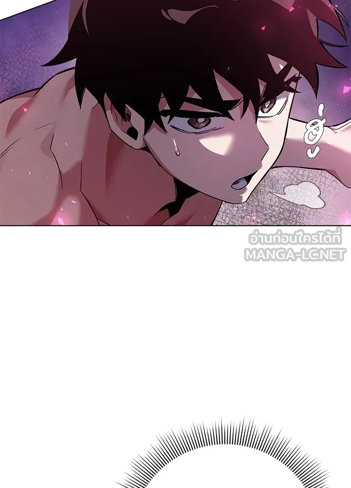 คืนแห่งโทแกบี ตอนที่ 5 รูปที่ 75