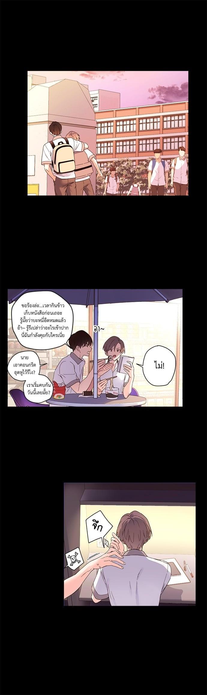 Manga-lc-com อ่านมังงะ อ่านการ์ตูน ออนไลน์ ฟรี 4 Week Lovers ตอนที่ 1 2 3 4 5 6 7 8 9 10 11 12 13 14 ฟรี ไม่มีโฆษณา Manga-lc - อ่าน มังงะ อ่าน การ์ตูน ออนไลน์ อ่านมังงะ ฟรี