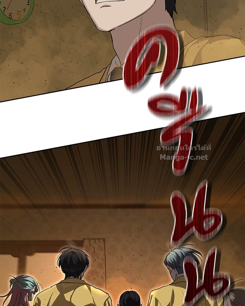 Doujin-Lc- อ่าน โดจิน มังฮวา เกาหลี ญี่ปุ่น จีน แปลไทย ข้าราชการพิเศษ ตอนที่ 1 2 3 4 5 6 7 8 9 10 11 12 13 14 ฟรี ไม่มีโฆษณา อ่าน โดจิน Manhwa เกาหลี ญี่ปุ่น จีน เรามีครบ คัดมาให้เน้นๆ โดจิน 18+ รับประกันความฟินโดย Doujin Lc