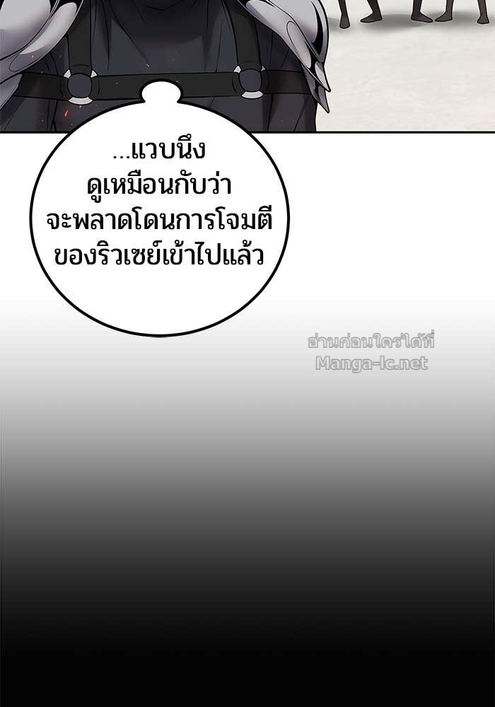 Doujin-Lc- อ่าน โดจิน มังฮวา เกาหลี ญี่ปุ่น จีน แปลไทย แกร่งเกินผู้กล้า แต่ซ่าไม่ได้ ตอนที่ 1 2 3 4 5 6 7 8 9 10 11 12 13 14 ฟรี ไม่มีโฆษณา อ่าน โดจิน Manhwa เกาหลี ญี่ปุ่น จีน เรามีครบ คัดมาให้เน้นๆ โดจิน 18+ รับประกันความฟินโดย Doujin Lc