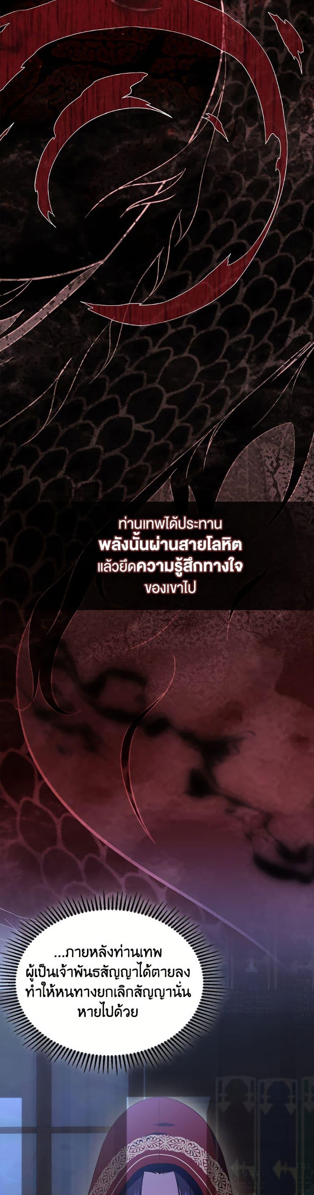 Manga-lc-com อ่านมังงะ อ่านการ์ตูน ออนไลน์ ฟรี I Stole the Heroine’s First Love ตอนที่ 1 2 3 4 5 6 7 8 9 10 11 12 13 14 ฟรี ไม่มีโฆษณา Manga-lc - อ่าน มังงะ อ่าน การ์ตูน ออนไลน์ อ่านมังงะ ฟรี