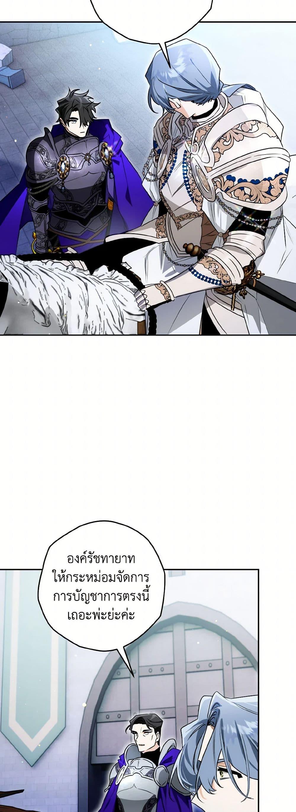 Manga-lc-com อ่านมังงะ อ่านการ์ตูน ออนไลน์ ฟรี Sigrid ตอนที่ 1 2 3 4 5 6 7 8 9 10 11 12 13 14 ฟรี ไม่มีโฆษณา Manga-lc - อ่าน มังงะ อ่าน การ์ตูน ออนไลน์ อ่านมังงะ ฟรี