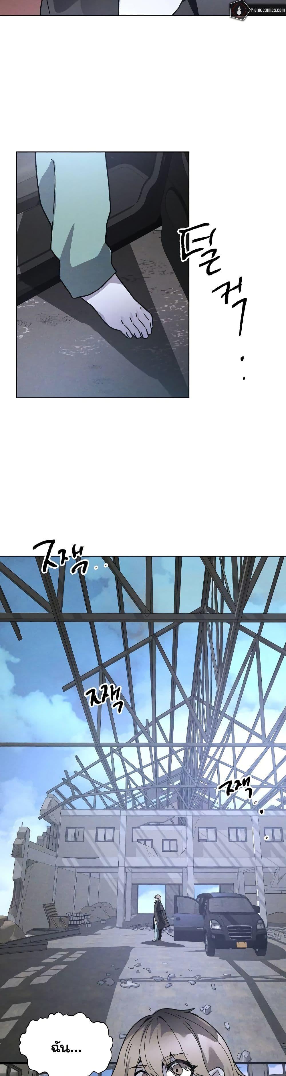 Manga-lc-com อ่านมังงะ อ่านการ์ตูน ออนไลน์ ฟรี The Murderer ตอนที่ 1 2 3 4 5 6 7 8 9 10 11 12 13 14 ฟรี ไม่มีโฆษณา Manga-lc - อ่าน มังงะ อ่าน การ์ตูน ออนไลน์ อ่านมังงะ ฟรี