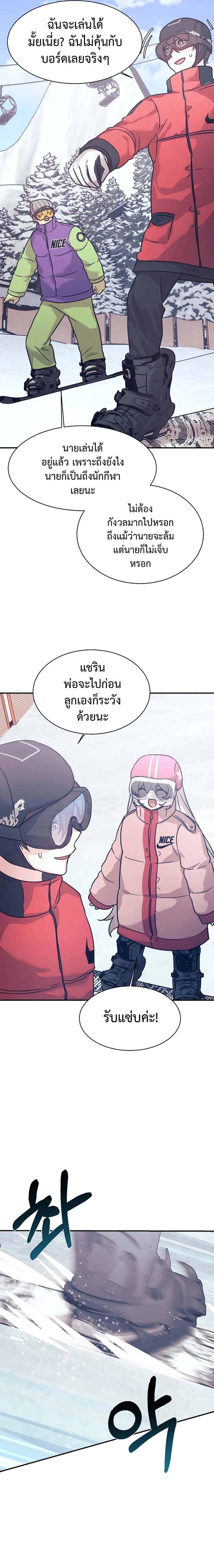 Manga-lc-com อ่านมังงะ อ่านการ์ตูน ออนไลน์ ฟรี My Daughter is a Dragon! ตอนที่ 1 2 3 4 5 6 7 8 9 10 11 12 13 14 ฟรี ไม่มีโฆษณา Manga-lc - อ่าน มังงะ อ่าน การ์ตูน ออนไลน์ อ่านมังงะ ฟรี