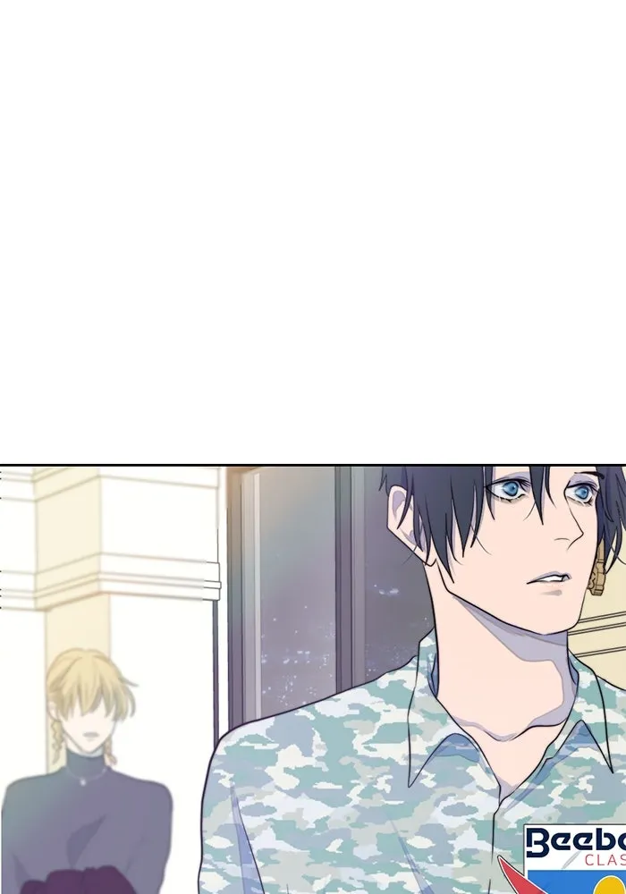 เปย์นี้เพื่อนาย My Sugar Baby ตอนที่ 22 ไวน์มูลค่ามหาศาล รูปที่ 92