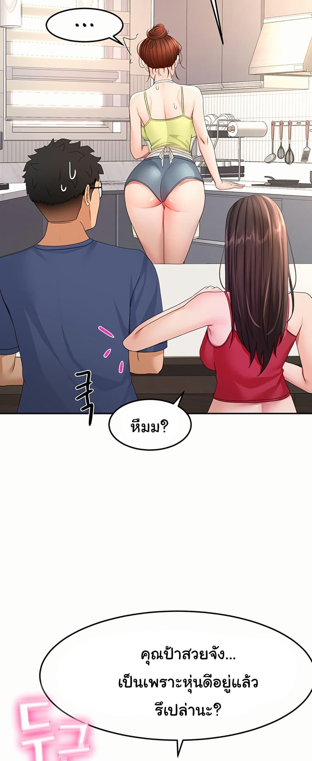 Doujin-Lc- อ่าน โดจิน มังฮวา เกาหลี ญี่ปุ่น จีน แปลไทย Rooftop Sex King ตอนที่ 1 2 3 4 5 6 7 8 9 10 11 12 13 14 ฟรี ไม่มีโฆษณา อ่าน โดจิน Manhwa เกาหลี ญี่ปุ่น จีน เรามีครบ คัดมาให้เน้นๆ โดจิน 18+ รับประกันความฟินโดย  Doujin Lc