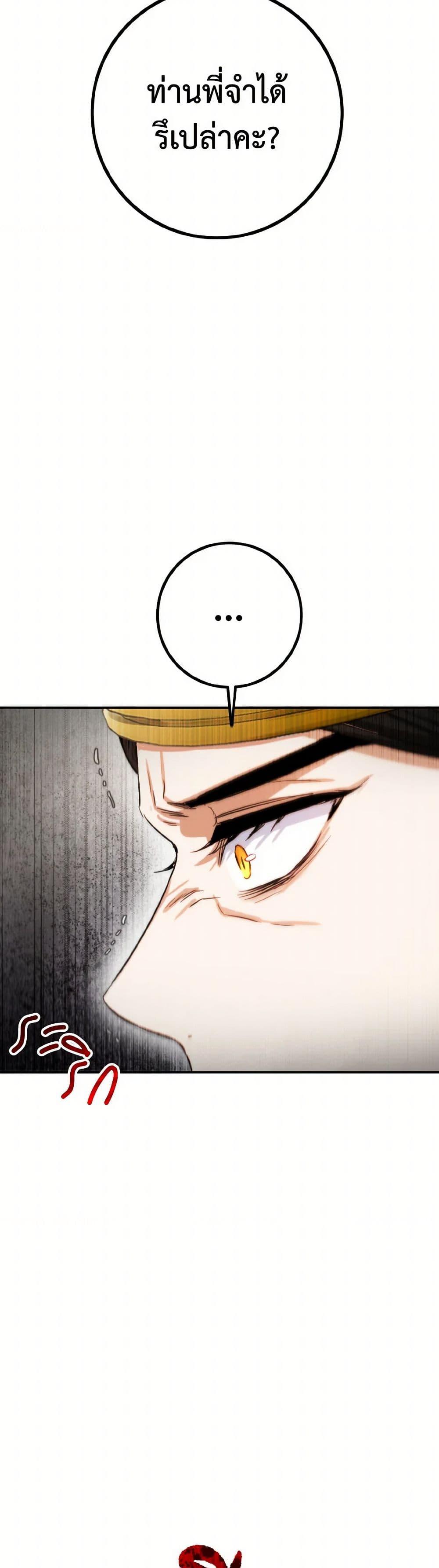 Manga-lc-com อ่านมังงะ อ่านการ์ตูน ออนไลน์ ฟรี The Heiress’s Double Life ตอนที่ 1 2 3 4 5 6 7 8 9 10 11 12 13 14 ฟรี ไม่มีโฆษณา Manga-lc - อ่าน มังงะ อ่าน การ์ตูน ออนไลน์ อ่านมังงะ ฟรี