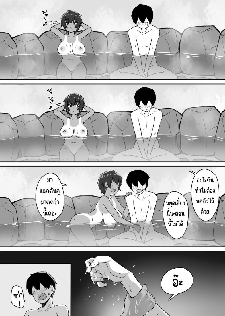 Doujin-Lc- อ่าน โดจิน มังฮวา เกาหลี ญี่ปุ่น จีน แปลไทย พี่น้องที่เกสท์เฮ้า (Molta) ตอนที่ 1 2 3 4 5 6 7 8 9 10 11 12 13 14 ฟรี ไม่มีโฆษณา อ่าน โดจิน Manhwa เกาหลี ญี่ปุ่น จีน เรามีครบ คัดมาให้เน้นๆ โดจิน 18+ รับประกันความฟินโดย  Doujin Lc