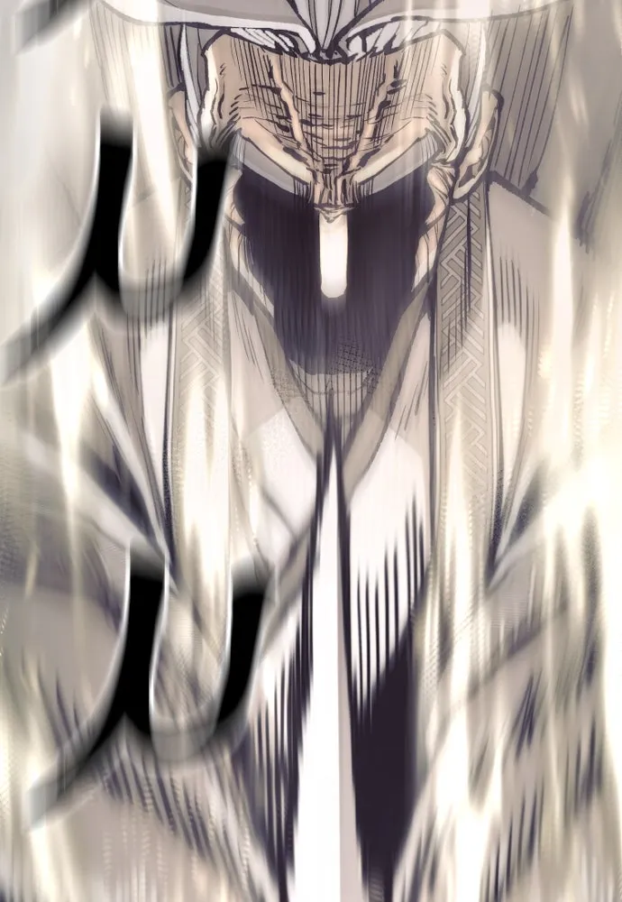 เส้นทางสู่เทพมาร ตอนที่ 142 รูปที่ 4