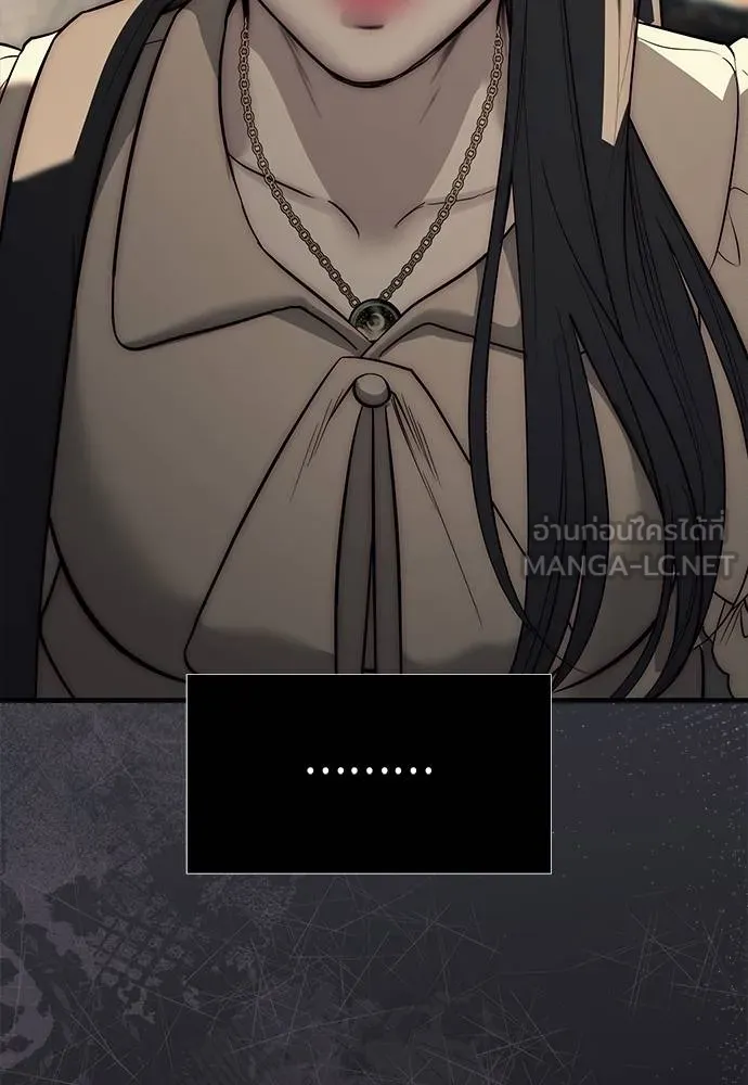 ปฏิบัติการลับบุกโรงเ ตอนที่ 87 รูปที่ 105