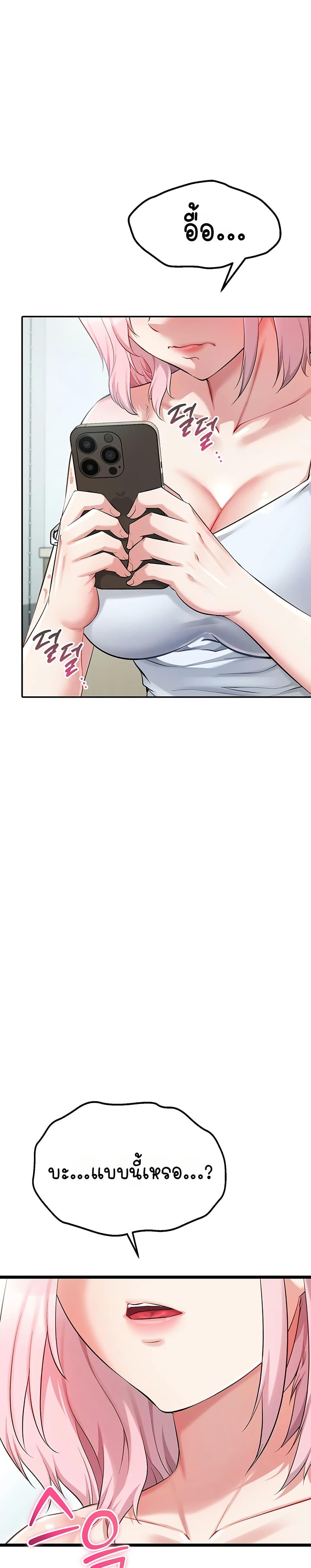 Doujin-Lc- อ่าน โดจิน มังฮวา เกาหลี ญี่ปุ่น จีน แปลไทย Ogokri Boot ตอนที่ 1 2 3 4 5 6 7 8 9 10 11 12 13 14 ฟรี ไม่มีโฆษณา อ่าน โดจิน Manhwa เกาหลี ญี่ปุ่น จีน เรามีครบ คัดมาให้เน้นๆ โดจิน 18+ รับประกันความฟินโดย  Doujin Lc