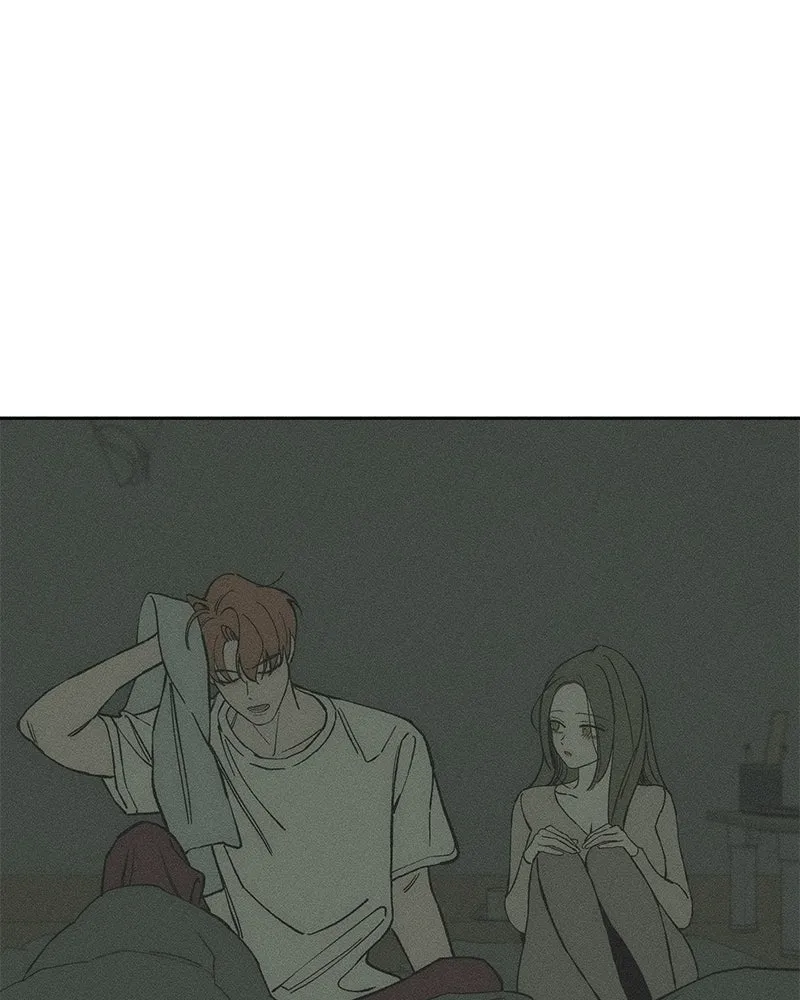 บุปผารุ่มราคะ ตอนที่ 77 รูปที่ 100