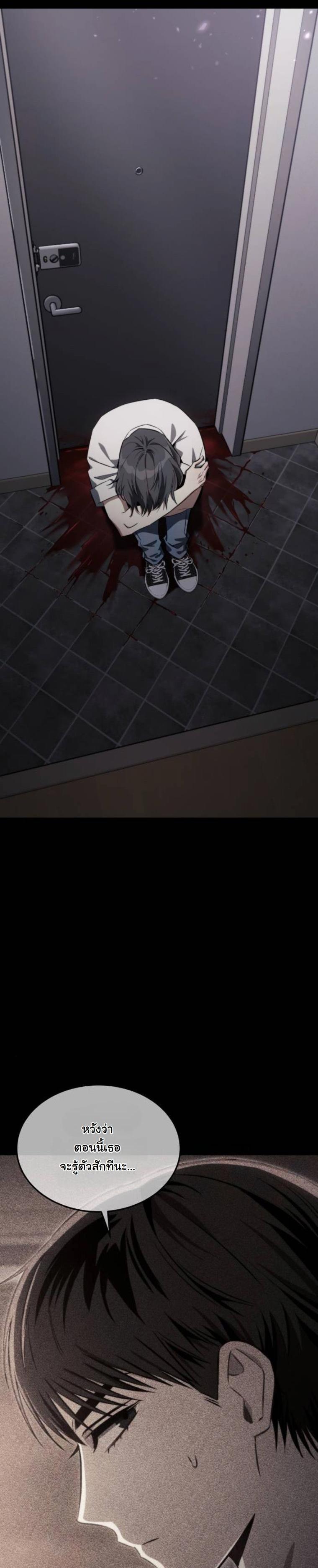 Manga-lc-com อ่านมังงะ อ่านการ์ตูน ออนไลน์ ฟรี The Hunter Lives in a Rented Apartment ตอนที่ 1 2 3 4 5 6 7 8 9 10 11 12 13 14 ฟรี ไม่มีโฆษณา Manga-lc - อ่าน มังงะ อ่าน การ์ตูน ออนไลน์ อ่านมังงะ ฟรี