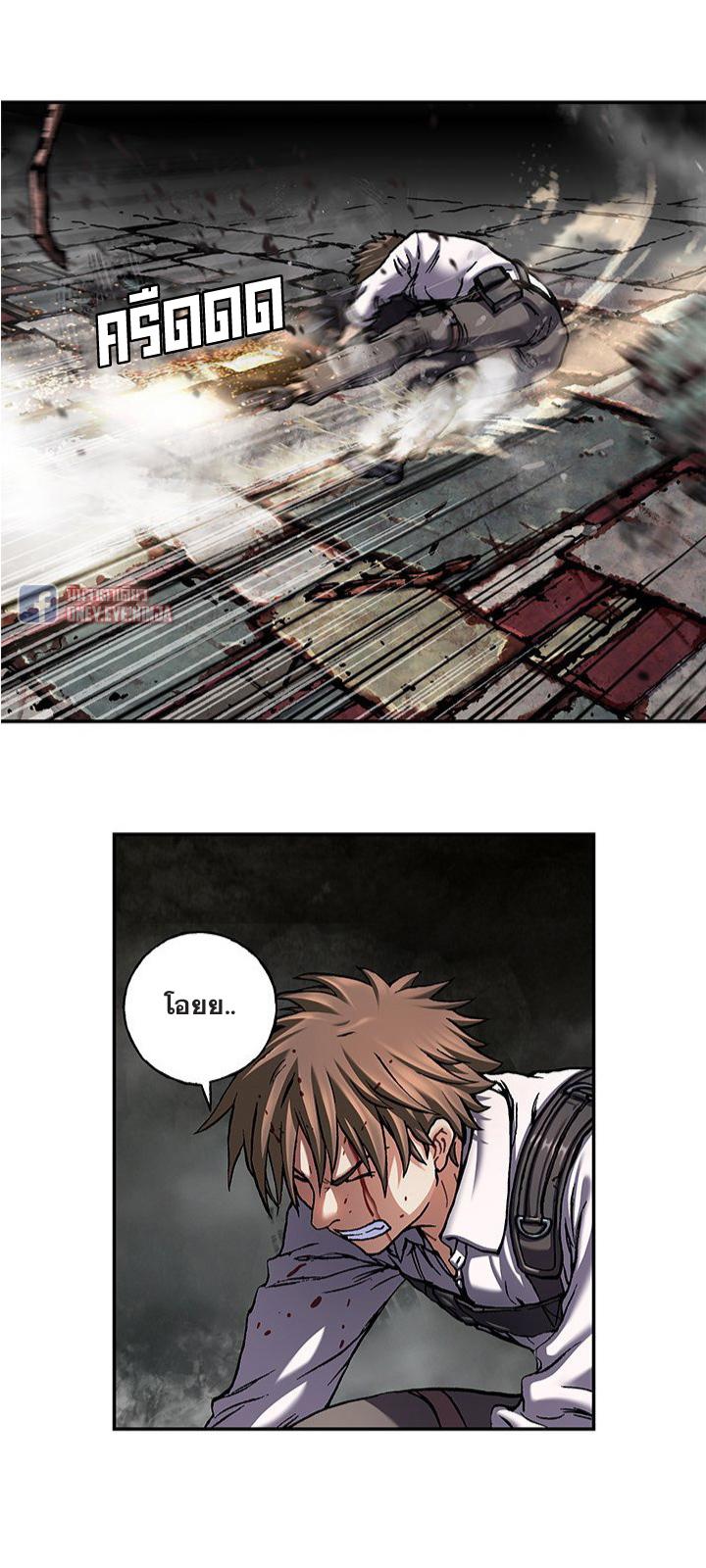 Manga-lc-com อ่านมังงะ อ่านการ์ตูน ออนไลน์ ฟรี Leviathan เลวีอาธาน อสูรกายใต้สมุทร ตอนที่ 1 2 3 4 5 6 7 8 9 10 11 12 13 14 ฟรี ไม่มีโฆษณา Manga-lc - อ่าน มังงะ อ่าน การ์ตูน ออนไลน์ อ่านมังงะ ฟรี