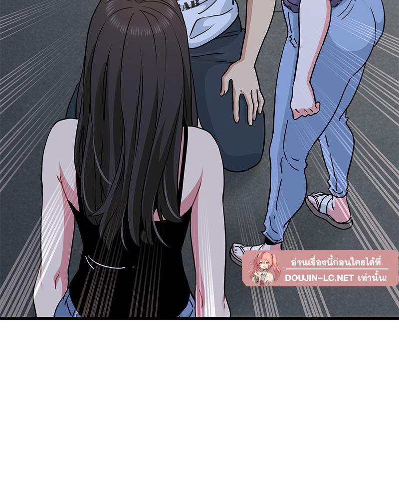 Doujin-Lc- อ่าน โดจิน มังฮวา เกาหลี ญี่ปุ่น จีน แปลไทย A Turning Point Raw ตอนที่ 1 2 3 4 5 6 7 8 9 10 11 12 13 14 ฟรี ไม่มีโฆษณา อ่าน โดจิน Manhwa เกาหลี ญี่ปุ่น จีน เรามีครบ คัดมาให้เน้นๆ โดจิน 18+ รับประกันความฟินโดย  Doujin Lc