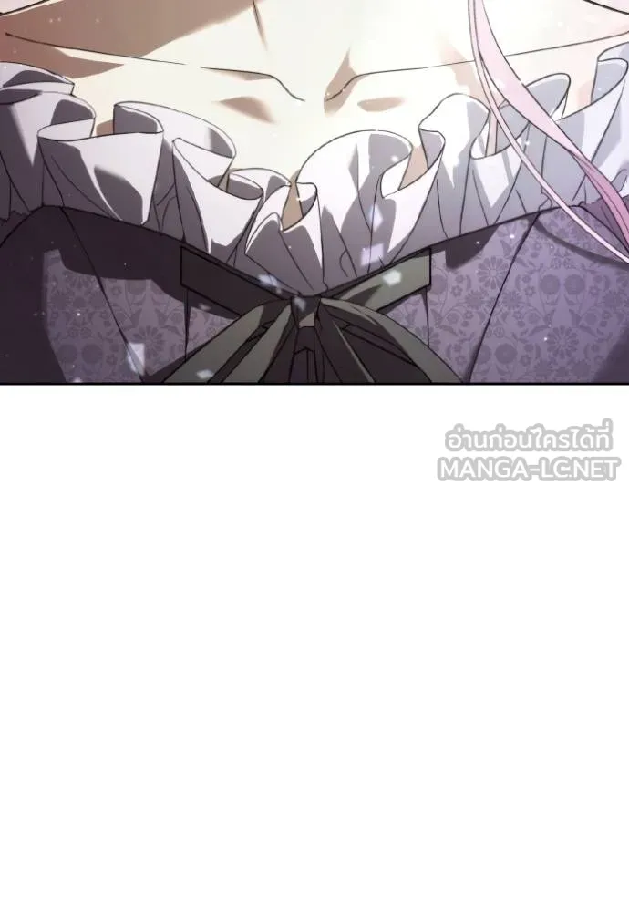 ราชินีจอมมาร ตอนที่ 10 รูปที่ 86