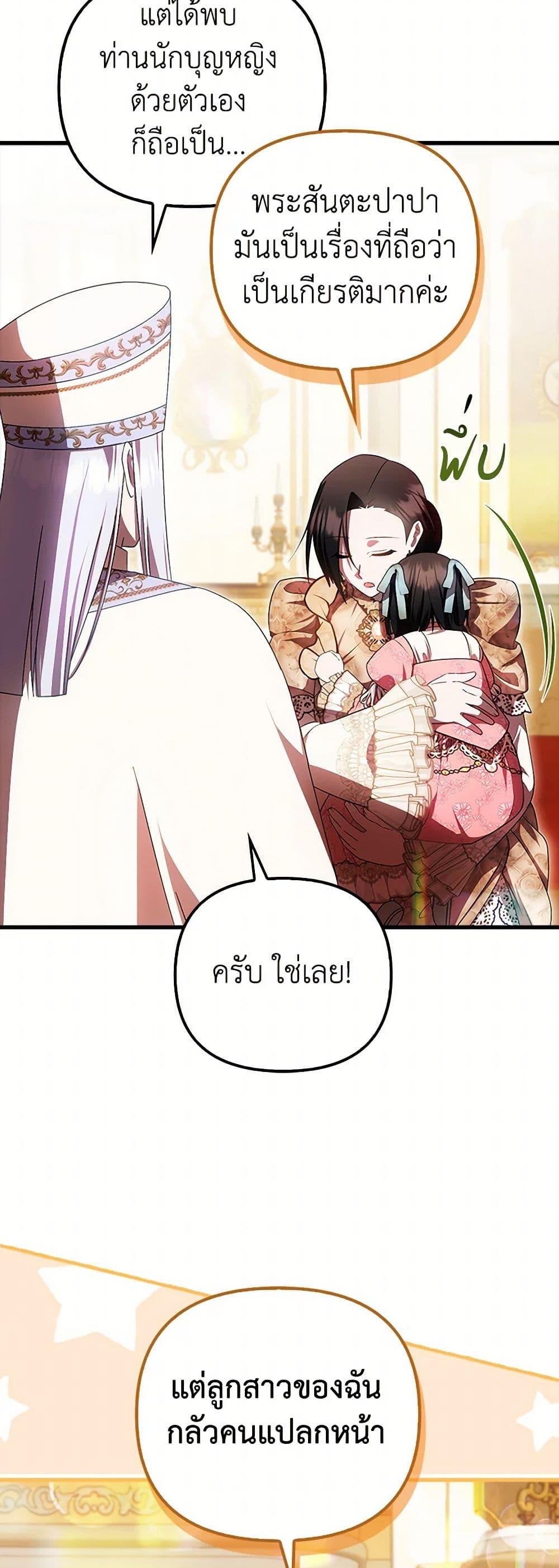 Manga-lc-com อ่านมังงะ อ่านการ์ตูน ออนไลน์ ฟรี It’s My First Time Being Loved ตอนที่ 1 2 3 4 5 6 7 8 9 10 11 12 13 14 ฟรี ไม่มีโฆษณา Manga-lc - อ่าน มังงะ อ่าน การ์ตูน ออนไลน์ อ่านมังงะ ฟรี