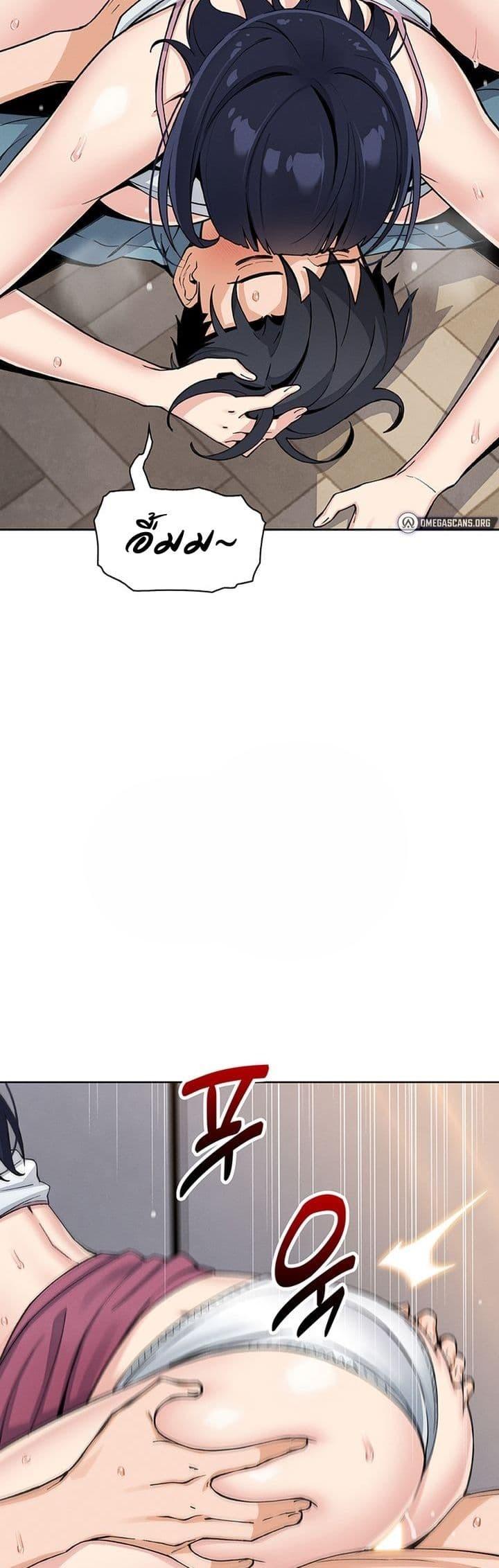 Doujin-Lc- อ่าน โดจิน มังฮวา เกาหลี ญี่ปุ่น จีน แปลไทย My Daughter ตอนที่ 1 2 3 4 5 6 7 8 9 10 11 12 13 14 ฟรี ไม่มีโฆษณา อ่าน โดจิน Manhwa เกาหลี ญี่ปุ่น จีน เรามีครบ คัดมาให้เน้นๆ โดจิน 18+ รับประกันความฟินโดย  Doujin Lc