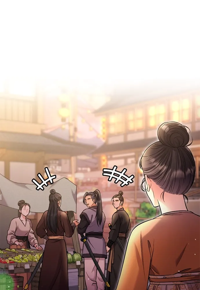 ข้าเนี่ยนะเป็นพระสนม ตอนที่ 16 นายพลผู้ตอบแทนบุญคุณ รูปที่ 56