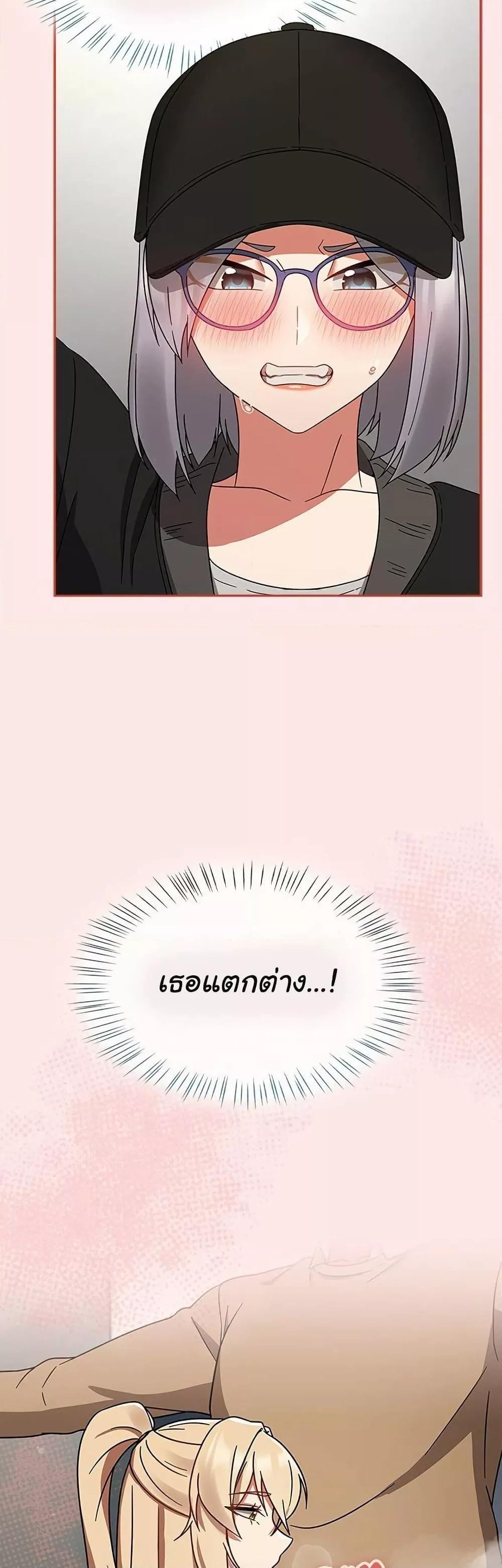 Doujin-Lc- อ่าน โดจิน มังฮวา เกาหลี ญี่ปุ่น จีน แปลไทย Ground and Pound ตอนที่ 1 2 3 4 5 6 7 8 9 10 11 12 13 14 ฟรี ไม่มีโฆษณา อ่าน โดจิน Manhwa เกาหลี ญี่ปุ่น จีน เรามีครบ คัดมาให้เน้นๆ โดจิน 18+ รับประกันความฟินโดย  Doujin Lc