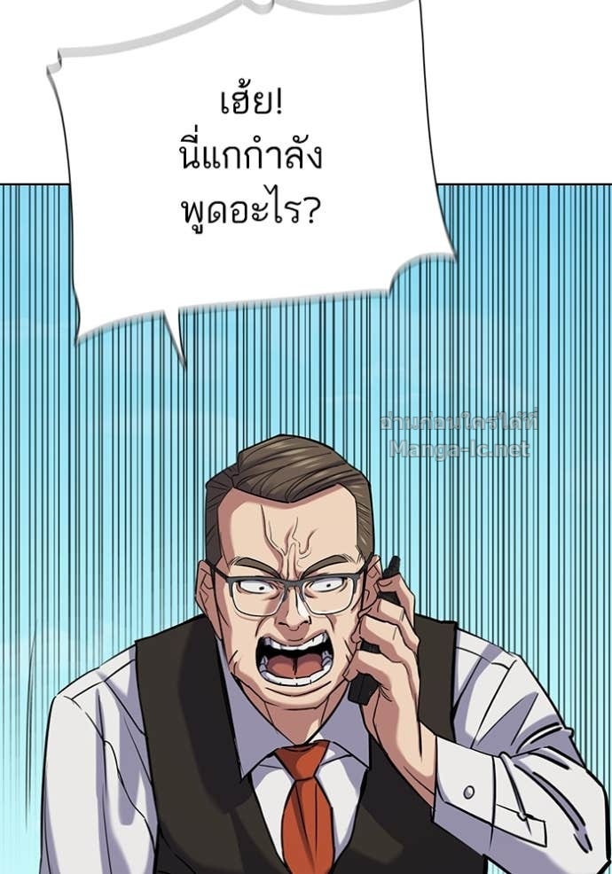 Doujin-Lc- อ่าน โดจิน มังฮวา เกาหลี ญี่ปุ่น จีน แปลไทย Reborn Rich ตอนที่ 1 2 3 4 5 6 7 8 9 10 11 12 13 14 ฟรี ไม่มีโฆษณา อ่าน โดจิน Manhwa เกาหลี ญี่ปุ่น จีน เรามีครบ คัดมาให้เน้นๆ โดจิน 18+ รับประกันความฟินโดย Doujin Lc
