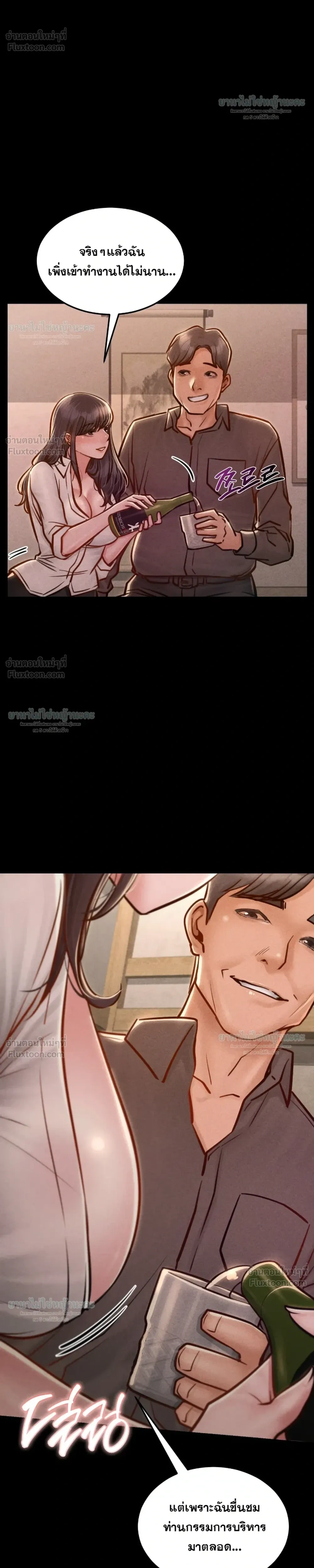 Doujin-Lc- อ่าน โดจิน มังฮวา เกาหลี ญี่ปุ่น จีน แปลไทย Paradise Villa ตอนที่ 1 2 3 4 5 6 7 8 9 10 11 12 13 14 ฟรี ไม่มีโฆษณา อ่าน โดจิน Manhwa เกาหลี ญี่ปุ่น จีน เรามีครบ คัดมาให้เน้นๆ โดจิน 18+ รับประกันความฟินโดย  Doujin Lc