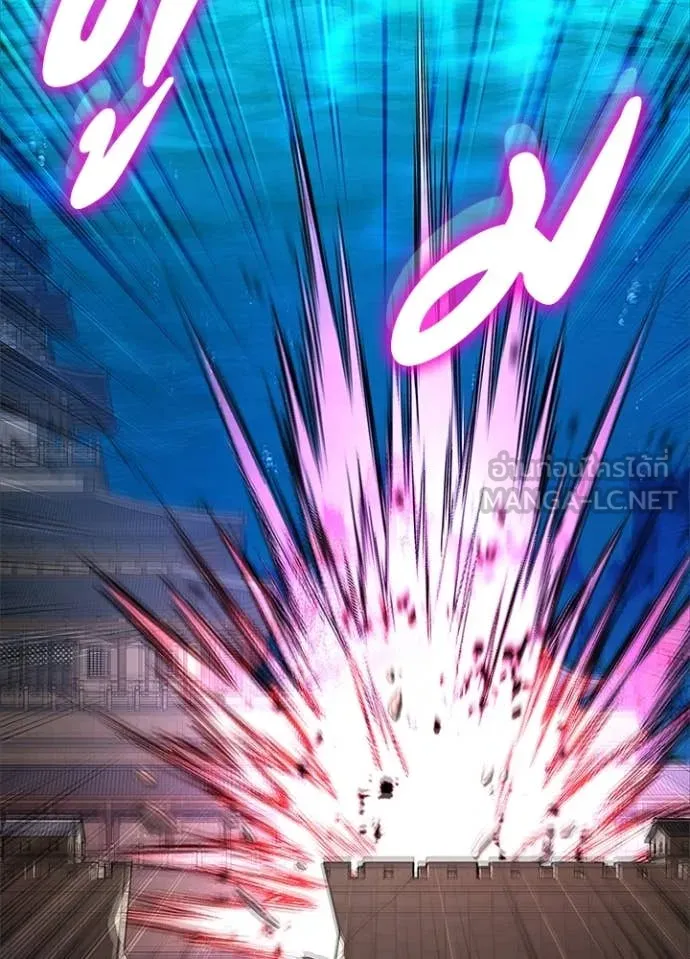 คืนแห่งโทแกบี ตอนที่ 87 รูปที่ 68