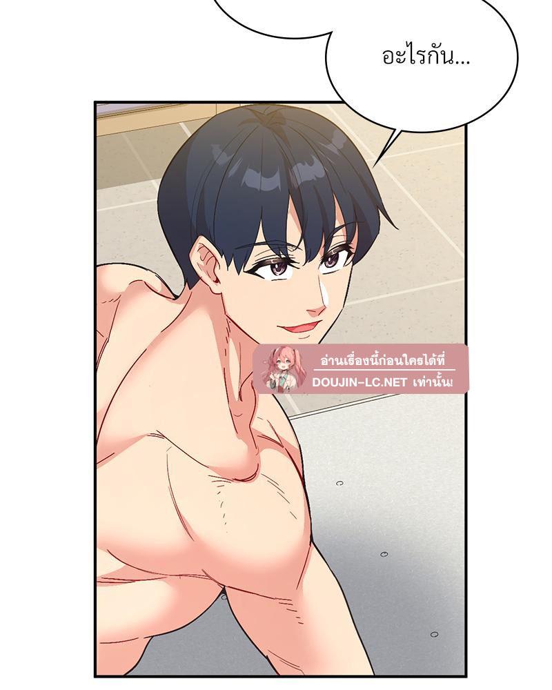 Doujin-Lc- อ่าน โดจิน มังฮวา เกาหลี ญี่ปุ่น จีน แปลไทย แอปทะลวงรัก ตอนที่ 1 2 3 4 5 6 7 8 9 10 11 12 13 14 ฟรี ไม่มีโฆษณา อ่าน โดจิน Manhwa เกาหลี ญี่ปุ่น จีน เรามีครบ คัดมาให้เน้นๆ โดจิน 18+ รับประกันความฟินโดย  Doujin Lc