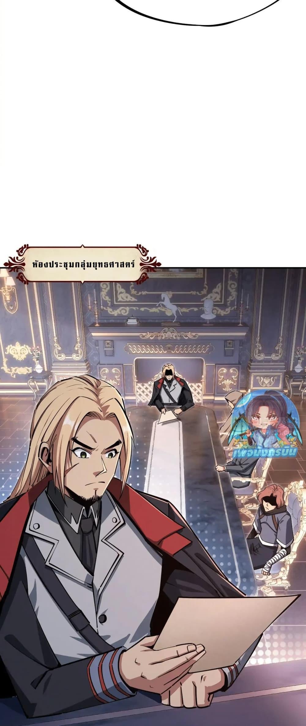 Manga-lc-com อ่านมังงะ อ่านการ์ตูน ออนไลน์ ฟรี All People Scramble for the Tower, I Cleared 999 Floors in Advance ตอนที่ 1 2 3 4 5 6 7 8 9 10 11 12 13 14 ฟรี ไม่มีโฆษณา Manga-lc - อ่าน มังงะ อ่าน การ์ตูน ออนไลน์ อ่านมังงะ ฟรี