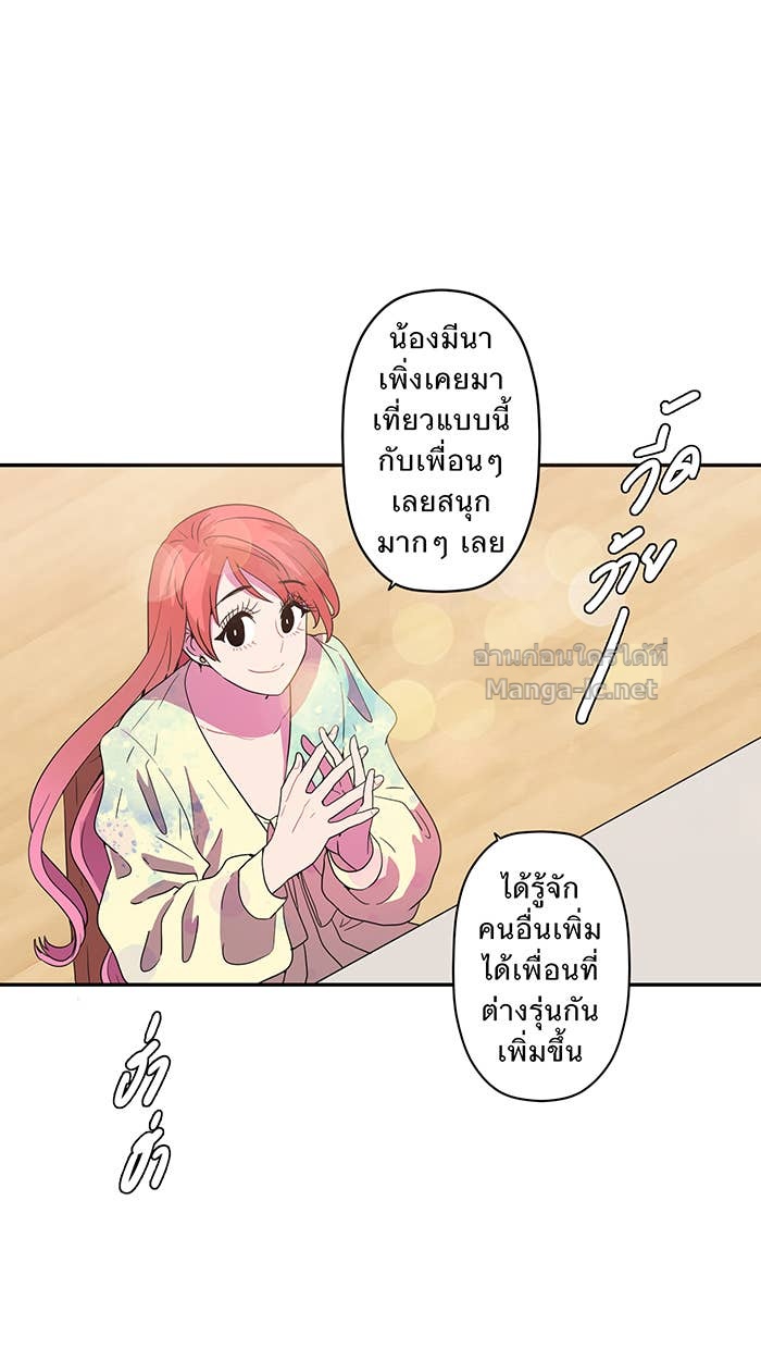 Doujin-Lc- อ่าน โดจิน มังฮวา เกาหลี ญี่ปุ่น จีน แปลไทย Take My Money รักนี้...มีเปย์ ตอนที่ 1 2 3 4 5 6 7 8 9 10 11 12 13 14 ฟรี ไม่มีโฆษณา อ่าน โดจิน Manhwa เกาหลี ญี่ปุ่น จีน เรามีครบ คัดมาให้เน้นๆ โดจิน 18+ รับประกันความฟินโดย Doujin Lc