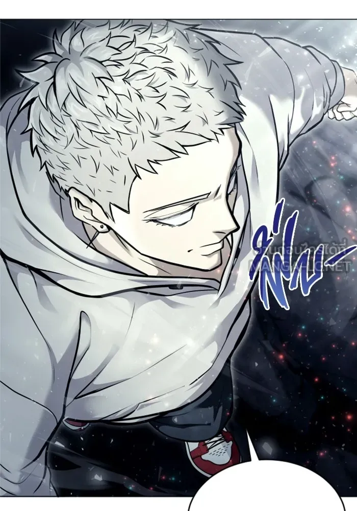 อูเร็ค มาซิโน่ ตอนที่ 27 มาโก 2 รูปที่ 117