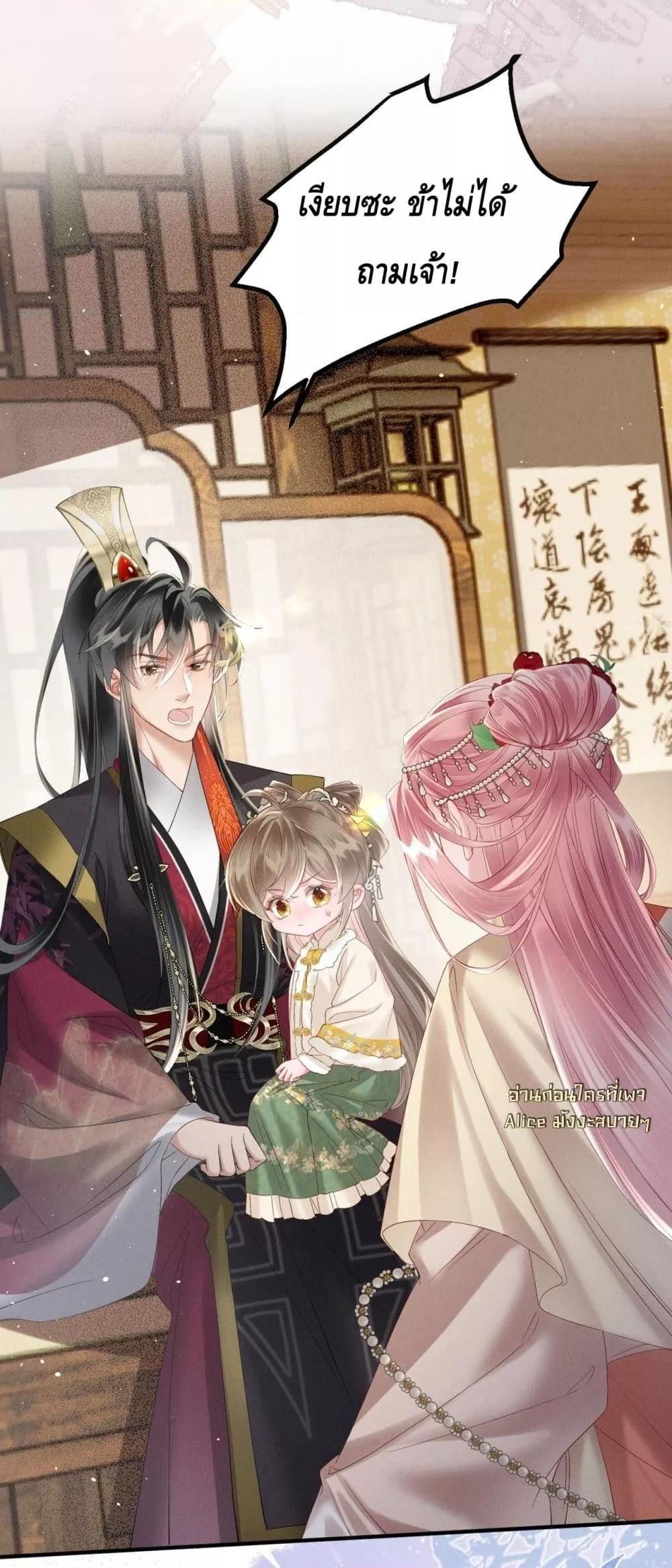 Manga-lc-com อ่านมังงะ อ่านการ์ตูน ออนไลน์ ฟรี เสียงหัวใจของเธ ตอนที่ 1 2 3 4 5 6 7 8 9 10 11 12 13 14 ฟรี ไม่มีโฆษณา Manga-lc - อ่าน มังงะ อ่าน การ์ตูน ออนไลน์ อ่านมังงะ ฟรี