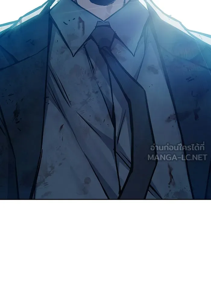 เยาวชนคนคุก ตอนที่ 8 รูปที่ 195