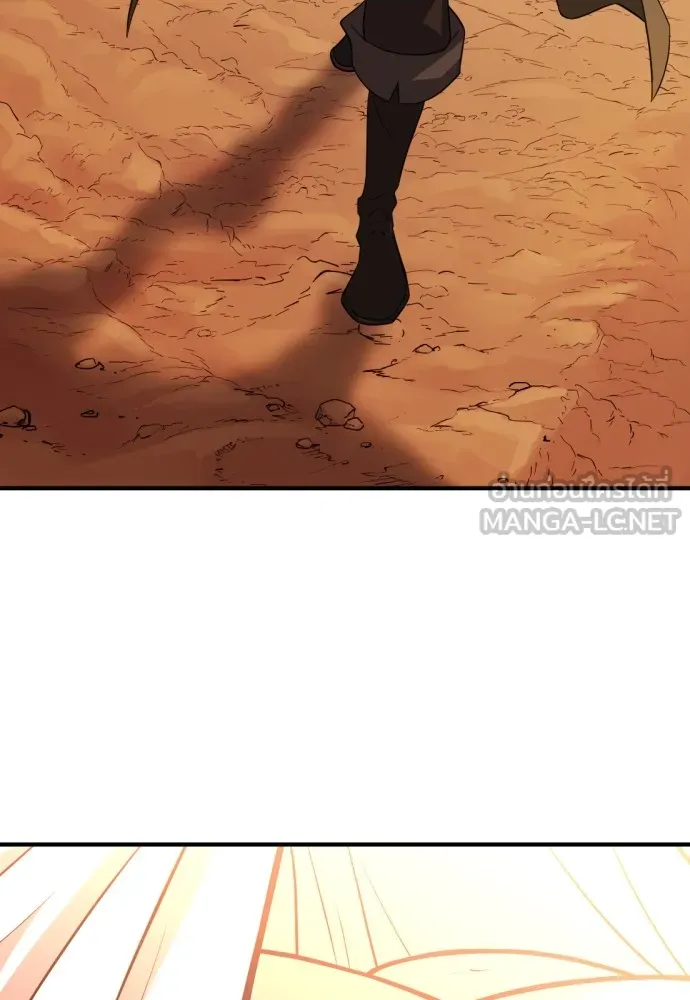 ยอดสถาปนิกผู้พิทักษ์อาณาจักร ตอนที่ 83 รูปที่ 120