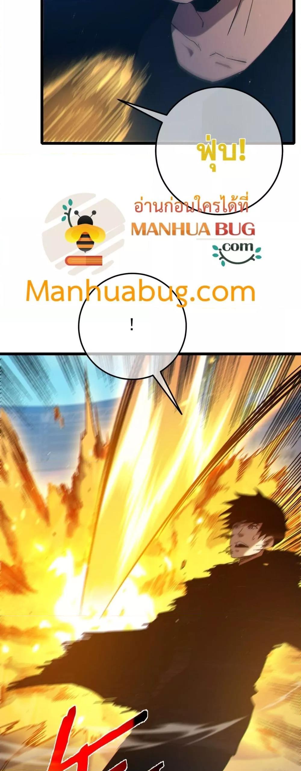 Manga-lc-com อ่านมังงะ อ่านการ์ตูน ออนไลน์ ฟรี MyPassiveSkil ตอนที่ 1 2 3 4 5 6 7 8 9 10 11 12 13 14 ฟรี ไม่มีโฆษณา Manga-lc - อ่าน มังงะ อ่าน การ์ตูน ออนไลน์ อ่านมังงะ ฟรี