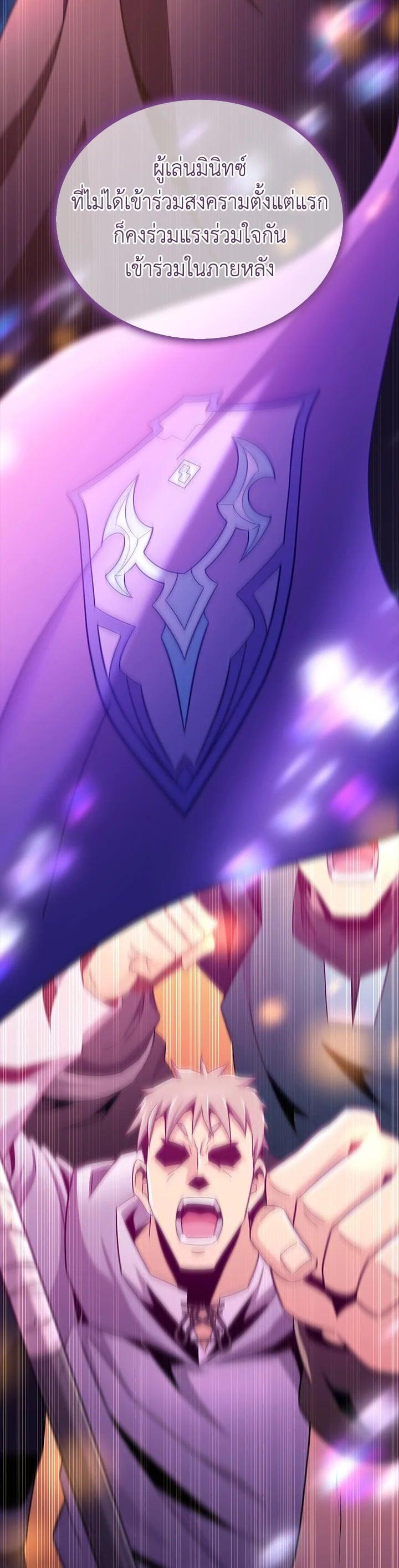 Manga-lc-com อ่านมังงะ อ่านการ์ตูน ออนไลน์ ฟรี Arcane Sniper ตอนที่ 1 2 3 4 5 6 7 8 9 10 11 12 13 14 ฟรี ไม่มีโฆษณา Manga-lc - อ่าน มังงะ อ่าน การ์ตูน ออนไลน์ อ่านมังงะ ฟรี