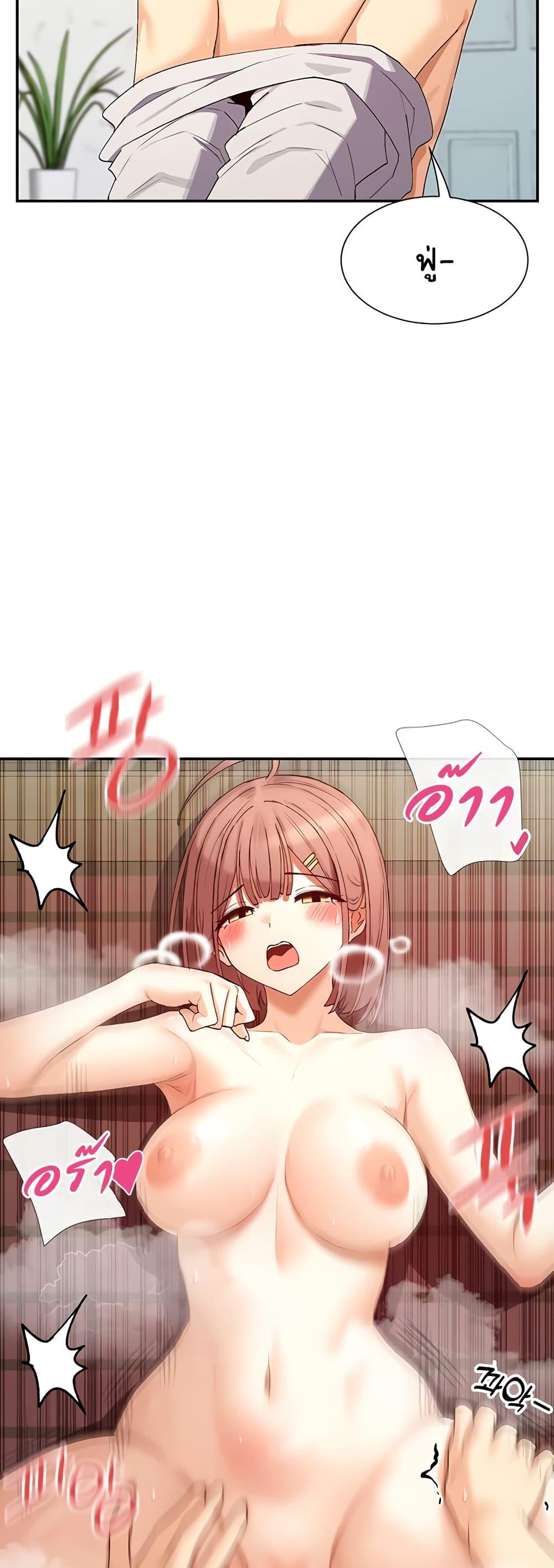 Doujin-Lc- อ่าน โดจิน มังฮวา เกาหลี ญี่ปุ่น จีน แปลไทย You Watch Stuff ตอนที่ 1 2 3 4 5 6 7 8 9 10 11 12 13 14 ฟรี ไม่มีโฆษณา อ่าน โดจิน Manhwa เกาหลี ญี่ปุ่น จีน เรามีครบ คัดมาให้เน้นๆ โดจิน 18+ รับประกันความฟินโดย  Doujin Lc