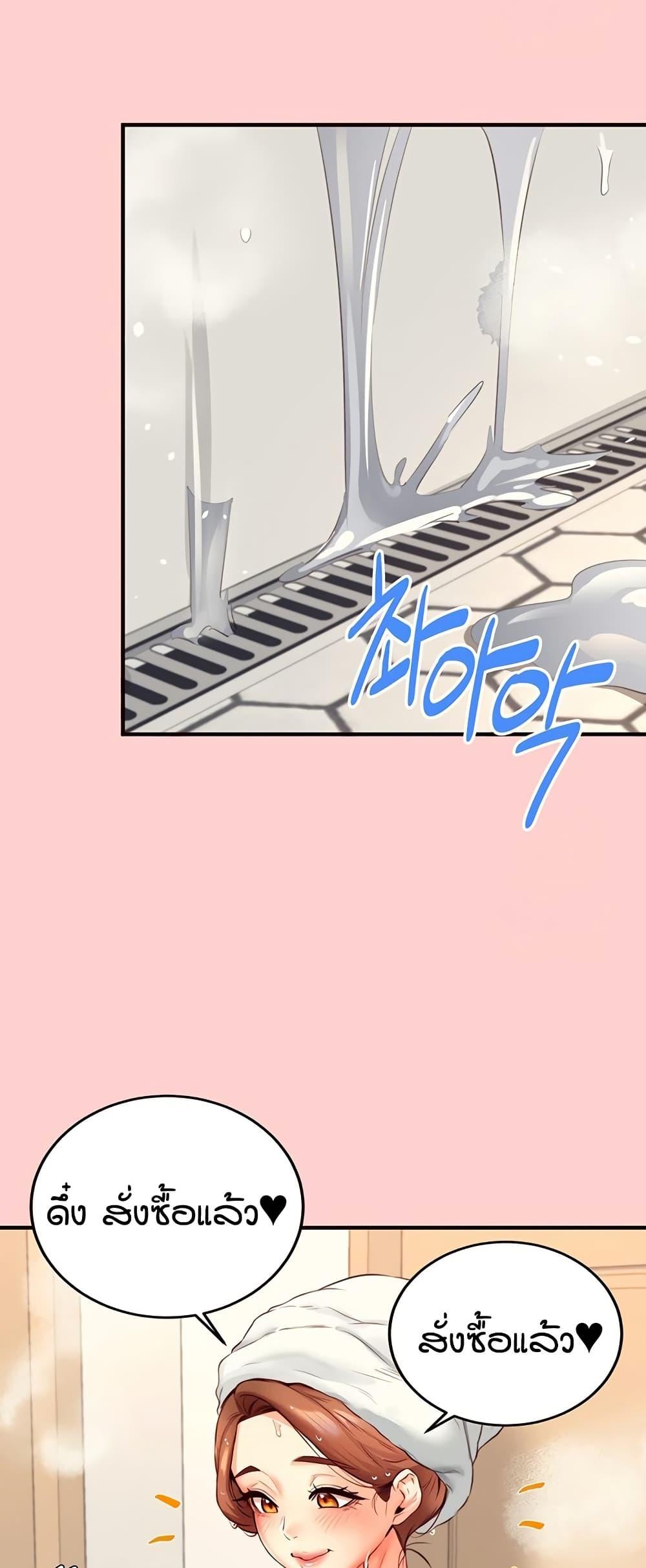 Doujin-Lc- อ่าน โดจิน มังฮวา เกาหลี ญี่ปุ่น จีน แปลไทย An Introduction to MILFs ตอนที่ 1 2 3 4 5 6 7 8 9 10 11 12 13 14 ฟรี ไม่มีโฆษณา อ่าน โดจิน Manhwa เกาหลี ญี่ปุ่น จีน เรามีครบ คัดมาให้เน้นๆ โดจิน 18+ รับประกันความฟินโดย  Doujin Lc