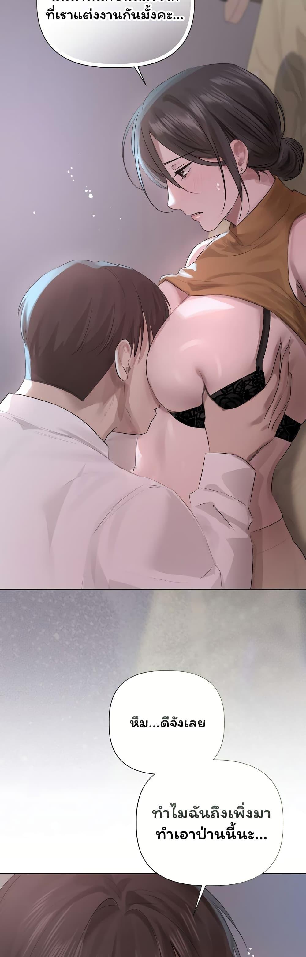 Doujin-Lc- อ่าน โดจิน มังฮวา เกาหลี ญี่ปุ่น จีน แปลไทย Slave to Poetry ตอนที่ 1 2 3 4 5 6 7 8 9 10 11 12 13 14 ฟรี ไม่มีโฆษณา อ่าน โดจิน Manhwa เกาหลี ญี่ปุ่น จีน เรามีครบ คัดมาให้เน้นๆ โดจิน 18+ รับประกันความฟินโดย  Doujin Lc